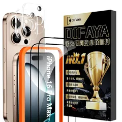 【mới】 【DIFAYA】【ガイド枠付き】対応 iPhone16 Pro Max ガラスフィルム 2枚＋ iPhone16 Pro Max カメラフィルム 2枚 強化ガラス アイフォン16 Pro Max フィルム【高透過率/AGC旭硝子Chất liệu製/全面保護/硬度