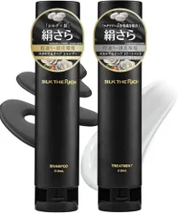 SILK THE RICH (Lụaザリッチ) シャンプー トリートメント bộ đen/Đen 朝倉未来/スカルプ＆リペア 各250mlpms 14fd70ab