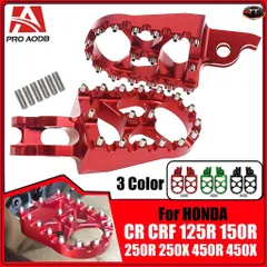 フットレスト フットペグ ペダル ホンダ CRF250X CRF450R CRF250RX CRF CR125R CR250R CRF150R CRF250R 150 250 450 R X RX