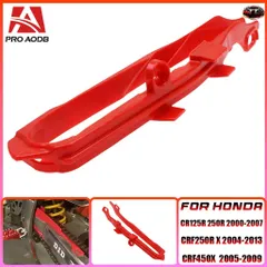モーターサイクルチェーンスライダーガイド保護装置 HONDA CR125R CR250R CRF250X CRF450R CRF450X CR CRF 125R 250R 250X 450R 450X