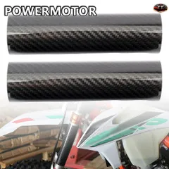 170mm 245mm オートバイ用フロントフォークプロテクター ショックアブソーバー ラップ カーボンファイバー KTM ホンダ ダートバイク