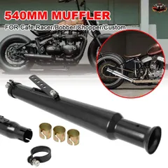 モーターサイクルカフェレーサーマフラーサイレンサーパイプバイク排気スライディングブラケットマットシステム/シルバー