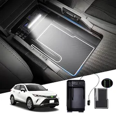 H★Auto Specトヨタ ハリアー 80系 専用 コンソールボックス センサーLED ラバーマット付き 2020年6月? Type-C充電 USB充電 ce2c27e7