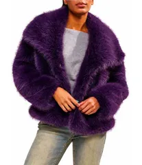 アザレア ワン nữ アウター Áo khoác・ブルゾン Azalea Wang Regina Faux Fur Wing Collar Oversize Snap Front Jacket Pur