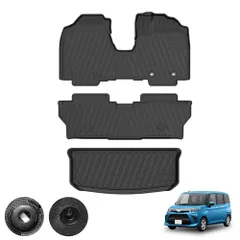 トヨタ ルーミー タンク フロアマット&セカンドマット&トランクマット TANK ROOMY 専用 カーマット フルbộ ルーミー ラゲッジトレイ 滑り止め タンク カーゴマット 3D立体 TPEChất liệu 耐bẩn 防水 車loại専用設計 取付簡単  dafcfbda