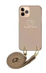かんたんスマホ5 簡単スマホ5 動物 うさぎ 猫 犬 くま ライオン ほぼmàu trơn 韓国 かわいい Hồng Be Nâu Xámジュ レザーベルト ストラップ 調節可能 130cm ストラップ付 Màu sắc02