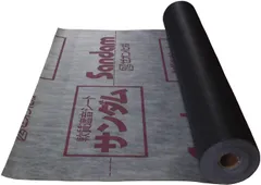★mới★ゼオン化成 軟質遮音シート サンダムCZ-12 (幅940mm×2m切り売り, 1.2mm厚) 防音シート カット可能 遮音材