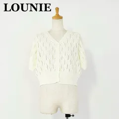 LOUNIE 透かし編みtay ngắnカーディガン