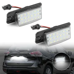 H★GemPro LED ライセンスランプ エクストレイルT32 ナンバー灯 ローグT32型 スカイラインクロスオーバーJ50型 ムラーノZ51型/Z50型 ラフェスタB30型 シーマF50型 インフィニティJ50型/S51型/F50型 パス fe57725e