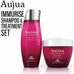 【SET】 ミルボン オージュア イミュライズ IM シャンプー&トリートメント 250ml/250g (milbon aujua IM サロン 美容室 専売品 髪 được đề xuất phổ biến)