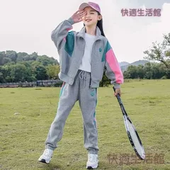 mới 子供服 女の子 ジャージ 上下bộ 2点bộ シンプル 運動着 体育 ガールズ thời trang trẻ em スウェット tay dài スポーツウェア trẻ em tập luyệnウェア 120-160cm zh916