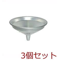 漏斗上合１５cm 3個bộ