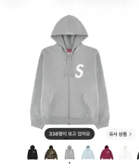 シュプリーム フードジップアップ L