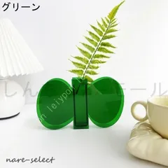 【mới?未使用】 置物 置き物 北欧 レインボー モダンなフラワーベース カラフルなアクリル花瓶 アート 幾何 抽象的デザイン オシャレ花瓶