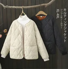 キルティングÁo khoác nữ size lớn 中Cottonダウン 中CottonÁo choàng 中CottonÁo khoác キルティングÁo choàng キルトÁo khoác アウター Áo ノーMàu sắc phong cách thường ngày シンプル đông thu đông あったか