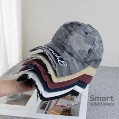 キャップ nữ nam ダメージ加工 ヴィンテージ ワイドブリム ソフトトップ 小顔効果 ベースボールキャップ