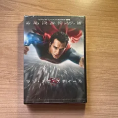 【mới未開封】マン・オブ・スティール DVD スーパーマン chính hãng DCコミックス