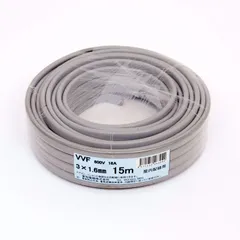 【新着sản phẩm】愛知電線 VVF ケーブル3芯 1.6mm 15m 灰色 VVF3×1.6M15