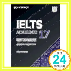 IELTS 17 Academic Student's Book with Answers with Audio with Resource Bank (IELTS Practice Tests) [bộ買い] Cambridge Universi_02