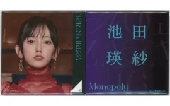 【中古】バッジ・ピンズ 池田瑛紗(乃木坂46) 個別スクエア缶バッジ2個bộ 「Monopoly」