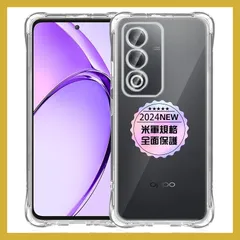 用 OPPO A3 5G ケース クリア ソフト シリコン TPU 【四隅?化保護 米軍MIL規格 】 対応 OPPOA3 5G カバー