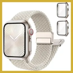 アップルウォッチ バンド カバー 40mm 44mm 38mm 46mm 42mm 45mm 41mm 磁気式 編み込み スポーツNylon Độ co giãnバンド アップルウォッチ ベルト一体型 保護ケース 2 点bộ 防水 PC+ガラスChất liệu 脱落しやすい 耐衝撃 超