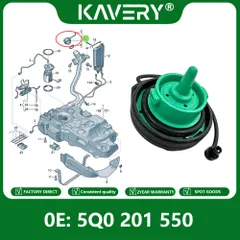 KAVERY 5Q0201550L 車用インナーフューエルタンクキャップ アウディ A4/A5/A6/Q5/Q7 VW ゴルフ MK7 ティグ
