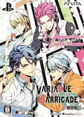 【中古】PSVITAソフト VARIABLE BARRICADE [giới hạn版]