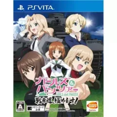 【中古】PSVITAソフト ガールズ＆Quầnァー 戦車道、極めます![通常版]