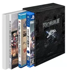 【中古】PS4ソフト 英雄伝説 閃の軌跡III 初回giới hạn KISEKI BOX