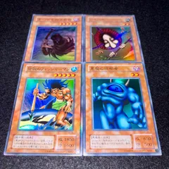 【遊戯王】No.8216 2期 カードを狩る死神 ハネハネ 伝説のフィッシャーマン 悪魔の偵察者 スーパー スーパーレア 各1枚 計4枚