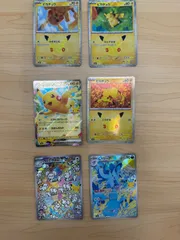 ポケモンカード M6a 30周年 ピカチュウex AR 6枚bộ まとめ売り