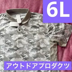 size lớn nam　アウトドアプロダクツ ポロÁo sơ mi tay ngắn　父　速乾Xám6L