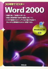英文法 (大学入試短期集中ゼミ)