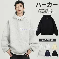 パーカー nam tay dài スナップボタン 体型カバー フード付き xuân thu 未使用 Túi付き 快適 dáng rộng thoải mái màu trơn 柔らかい シンプル phong cách thường ngày 通学xkxiaoz702