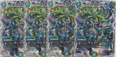 キング・マニフェスト(キャラプレミアムトレジャー)　KGM　４枚　DM26-RP3　デュエルマスターズ　ちゅうてつ　TD2