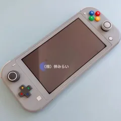 【フォロー🈹】Nintendo Switch Lite用 ボタン＆スティックカバーbộ 箱付 カスタム 保護 ドレスアップ