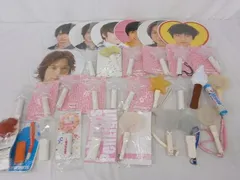  ジャニーズ 詰合せ 他 うちわ カレンダー パンフレット ペンライト 等グッズbộ