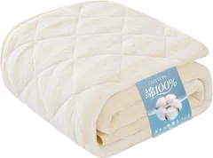 敷パット シーツ 洗える Cotton パイル部分はCotton100％ 柔らかい肌触り 100x200cm ベッドマット ベッドシーツ オールシーズンで使える 吸湿速乾 抗菌・防臭・防ダニ加工 Be タオル地 ベッドパッド Cotton100% シングル 敷きパッド