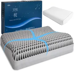 首が痛くならない phổ biến 快眠 高機能TPE枕 高反発まくら 人間工学波型枕 CIROM 頭首肩フィット