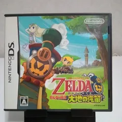 DS ゼルダの伝説 大地の汽笛