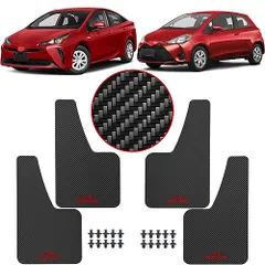 XUKEY カーボン柄 汎用型フェンダー マッドガード 泥除け đen地đỏ字 4枚bộ トヨタ ホンダ レクサス ダイハツ マツダ などのセダンに適合as