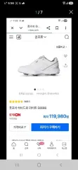 namGiày FootJoy ゴルフGiày兼 Giày thể thao