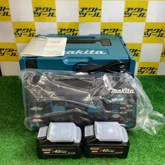 ★マキタ(makita) パワーソースキットXGT8 A-74837【越谷店】