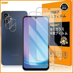 miễn phí vận chuyển★対応 Galaxy A25 5G ガラスフイルム(2枚入り)カメラフィルム(2枚入り)SENLX-TMGA25-2