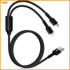 miễn phí vận chuyển★[ライトニングケーブル+Type-Cケーブル] 2in1充電ケーブル USB to Lightning&Type-C 2