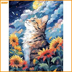 miễn phí vận chuyển★LEADINTOP ダイヤモンドアート スクエアビーズ 猫 30x40cm ダイヤモンドペインティング 四角いビーズ ス