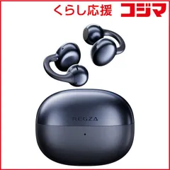 【 mới 未開封 】 TVS REGZA　オープンイヤーカフ型イヤホン REGZA(レグザ) ［ワイヤレス(左右分離) / オープンイヤー型 / Bluetooth対応］ インディゴ　RB-A1S-ID 未使用 miễn phí vận chuyển