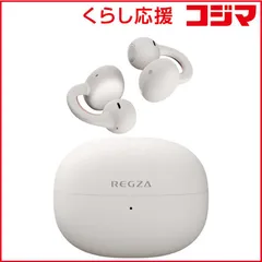 【 mới 未開封 】 TVS REGZA　オープンイヤーカフ型イヤホン REGZA(レグザ) ［ワイヤレス(左右分離) / オープンイヤー型 / Bluetooth対応］ アイボリー　RB-A1S-IV 未使用 miễn phí vận chuyển