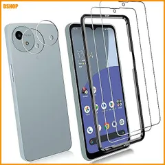 miễn phí vận chuyển★【2+2枚bộ】 2枚 対応 AQUOS Wish 4 専用の ガラスフィルム + 2枚 For Wish 4(3)